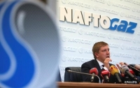 Киев и МВФ согласовали повышение цен на газ