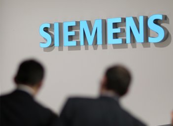 Суд назначил на 14 марта жалобу СП Siemens на отказ в обеспечительных мерах по делу о крымских турбинах