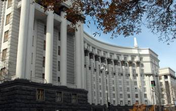 Кабмин увеличит уставный капитал Магистральные газопроводы Украины