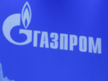 Газпром должен был стать соучредителем ETG, но отказался от этой идеи