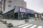 Магазины сети АТБ получили международный сертификат