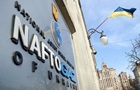 Нафтогаз: Суд возобновил взыскание с Газпрома $2,6 млрд
