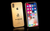 Представлен золотой iPhone XS для миллиардеров