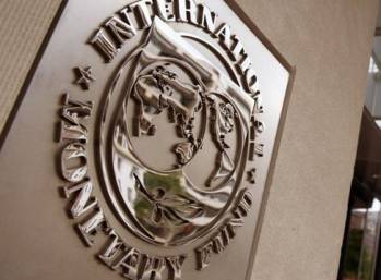 IMF mission trip to Kyiv not on agenda, Ukraine has to comply with program requirements