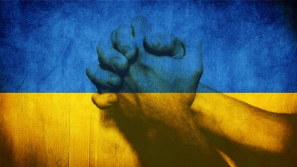 Чи є в України план на завтра?