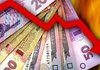 Hryvnia on interbank market weakens by 26 kopecks at once