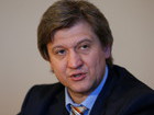Данилюк про гроші Януковича: Моє завдання - зробити так, щоб вони були ефективно використані