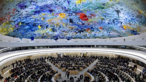 Израиль вслед за США решил временно прекратить участие в Совете ООН по правам человека