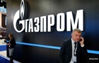 Суд Лондона разрешил заморозить активы Газпрома