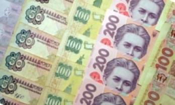 Deposit Guarantee Fund sends UAH 400 mln to NBU to early pay part of loan