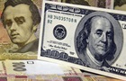 Курс валют на 26 квітня: гривня впала майже на десять копійок