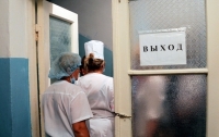 С начала года ботулизмом заболели 80 украинцев, - МОЗ