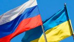 На конец 2017 года Россия все еще является большим партнером для Украины, – Устенко