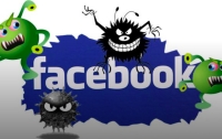 По украинскому Facebook распространяется опасный вирус