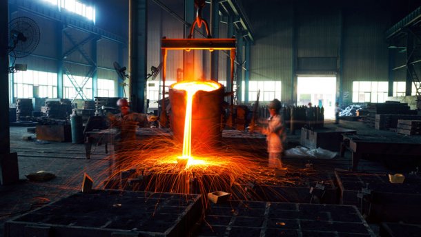 Україна отримала можливість проводити металургійні конференції світового рівня