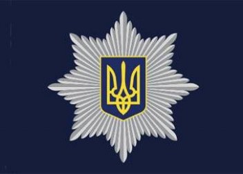 Из-за сообщения о минировании с железнодорожного вокзала в Харькове эвакуировали около 1000 человек