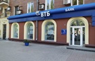 Российский банк закроет отделения в Украине