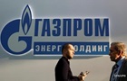 Газпром не явился на газовые переговоры - Нафтогаз