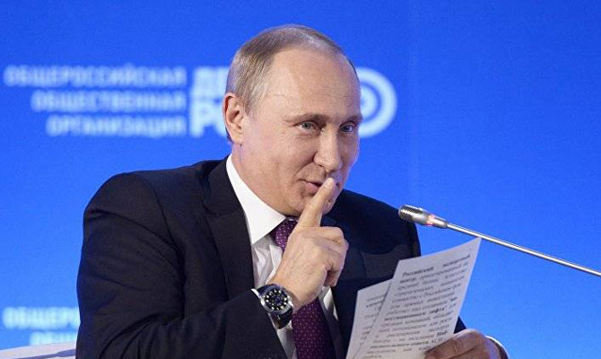 Путин намерен баллотироваться на пост президента РФ как самовыдвиженец