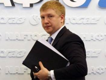 Purchase of 4 bcm of gas by Naftogaz from Gazprom is mandatory for execution of Stockholm arbitration decision – Naftogaz CEO