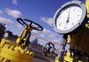 Нафтогаз Украины в сентябре увеличит цену на газ для промпотребителей на 4,6 процентов