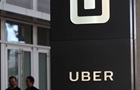 HR-директор Uber звільнилася через звинувачення в дискримінації