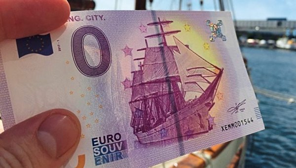 В Германии появилась купюра номиналом ноль евро