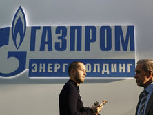 По стоимости активов Газпром занял пятое место в рейтинге энергетических компаний